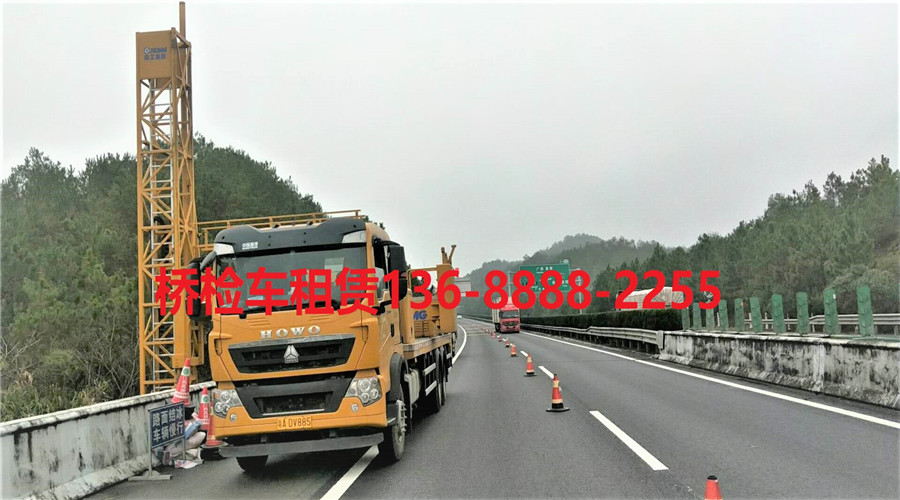 成都16米91视频福利网站，成都16米橋檢車91视频APP污污
