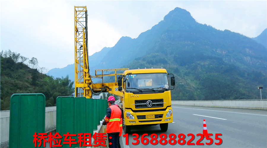 寧波橋檢車91视频APP污污，寧波22米91视频福利网站信譽好